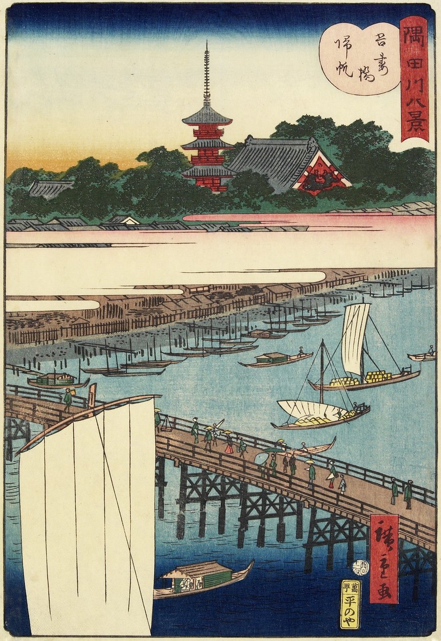 Zwrot żagli na moście Azuma, listopad 1861 r. autorstwa Hiroshige II