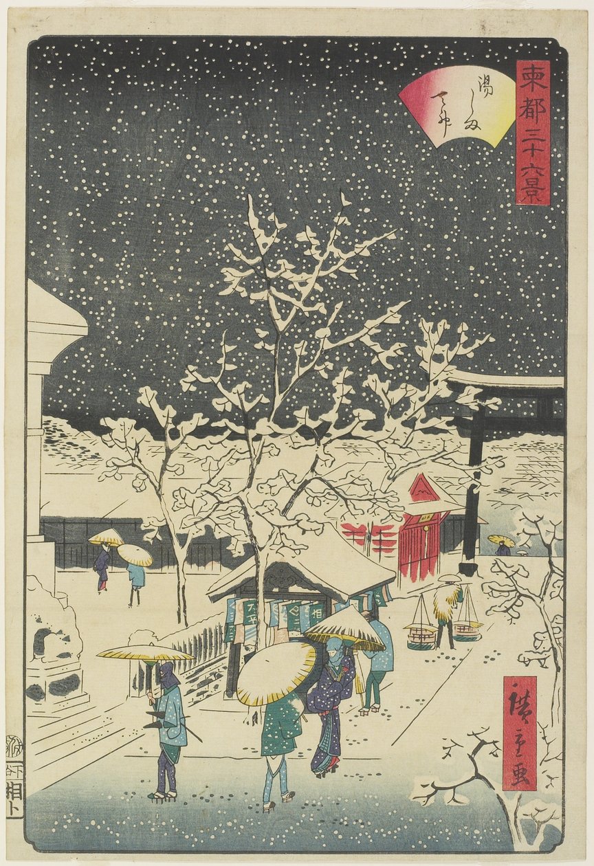 Świątynia Yushima, wrzesień 1862 autorstwa Hiroshige II