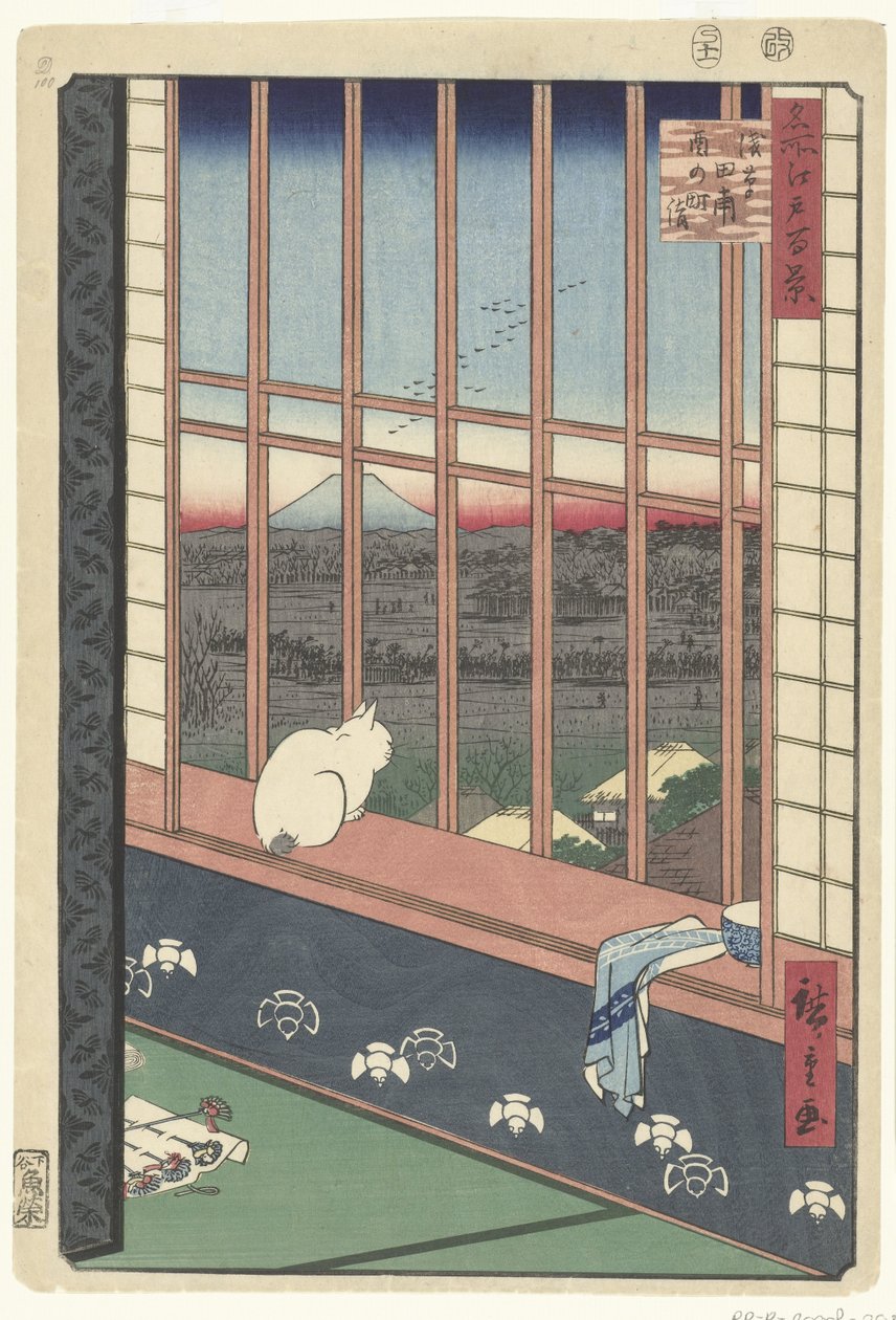 Pola ryżowe Asakusa i festiwal Torinomachi autorstwa Hiroshige (I) , Utagawa