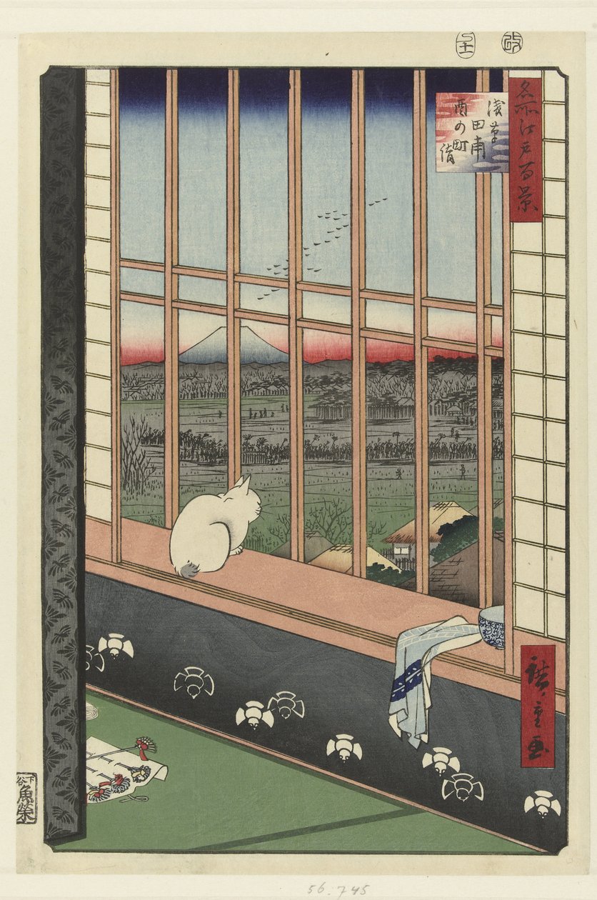 Pola ryżowe Asakusa i festiwal Torinomachi autorstwa Hiroshige (I) , Utagawa