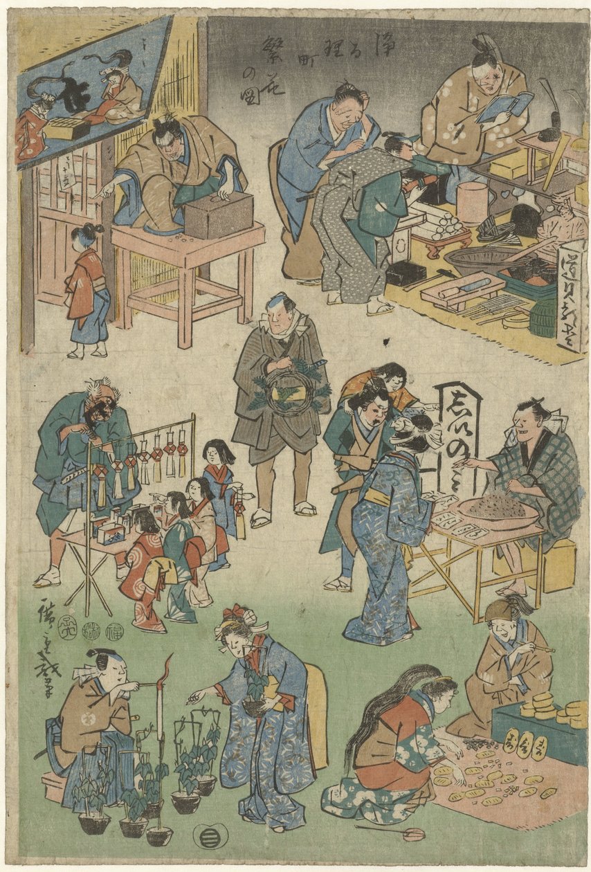 Nocny targ z teatrem ulicznym na ulicy Joruri Obraz dobrobytu na ulicy Joruri (tytuł serii) Jorurimachi hanka no zu (tytuł serii na obiekcie) autorstwa Hiroshige (I) , Utagawa