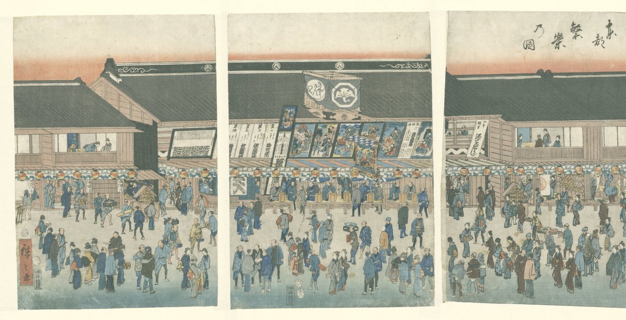 Działalność w stolicy Wschodu Toto hanei no zu (tytuł na obiekcie) autorstwa Hiroshige (I) , Utagawa