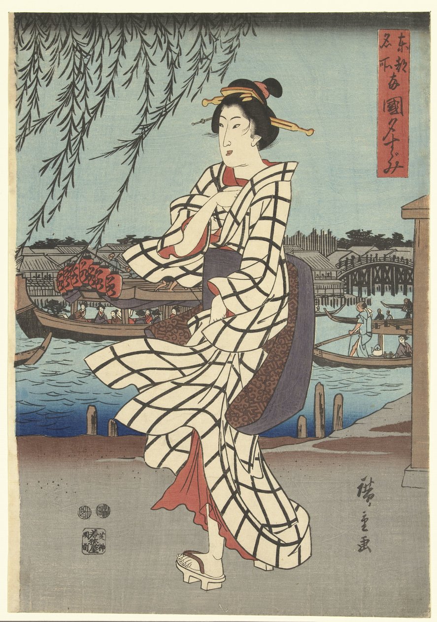 Znane miejsca we wschodniej stolicy: rozkoszowanie się wieczorną bryzą na moście Ryogoku Toto meisho Ryogoku no yusuzumi (tytuł na obiekcie) autorstwa Hiroshige (I) , Utagawa