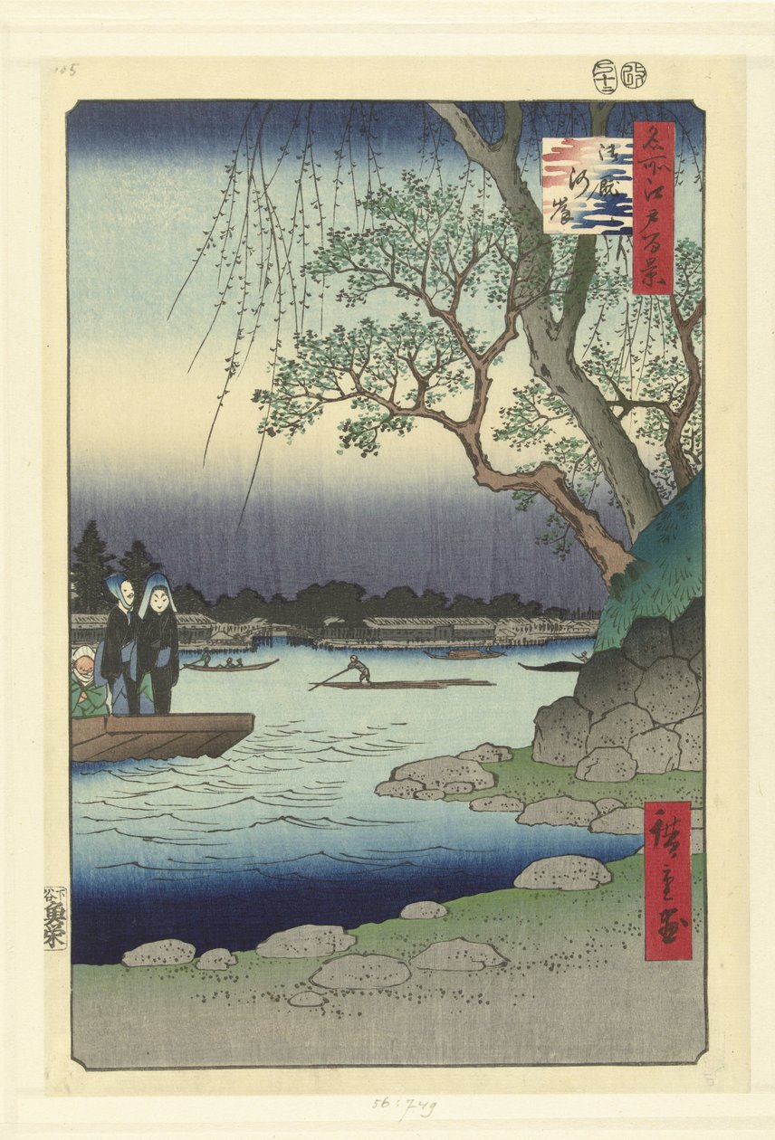 Brzeg Onmaya Onmayagashi (tytuł na obiekcie) Sto słynnych twarzy na Edo (tytuł serii) Meisho Edo hyakkei (tytuł serii na obiekcie) autorstwa Hiroshige (I) , Utagawa