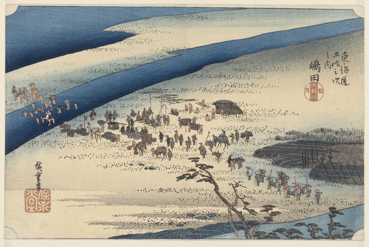 De Suruga nad rzeką van de Oi w Shimada Shimada Oigawa Sungan (tytuł na obiekcie) De 53 stacje van de Tokaido (tytuł serii) Tokaido gojusan tsugi no uchi (tytuł serii na obiekcie) autorstwa Hiroshige (I) , Utagawa
