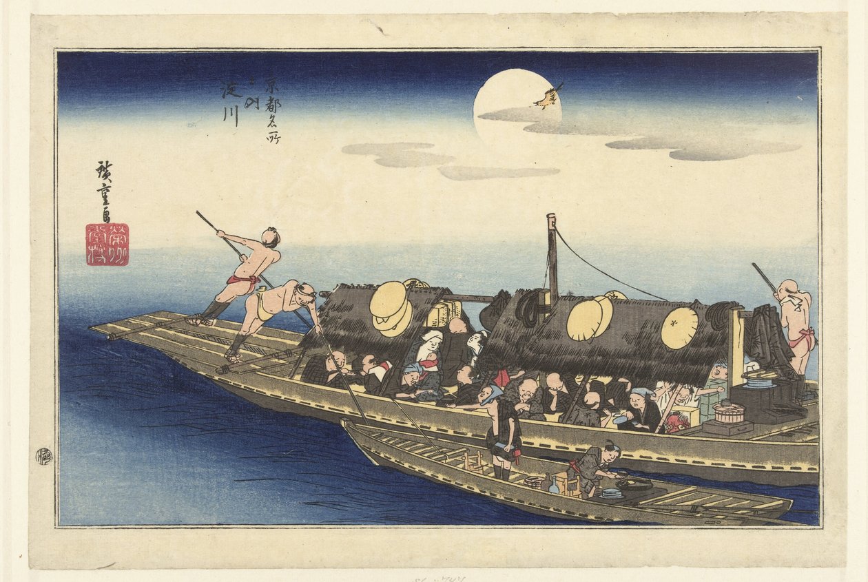 Deyodorier Yodogawa Poniżej m de paa ts dziesięć w Kioto Kioto Meisho no Uchi autorstwa Hiroshige (I) , Utagawa
