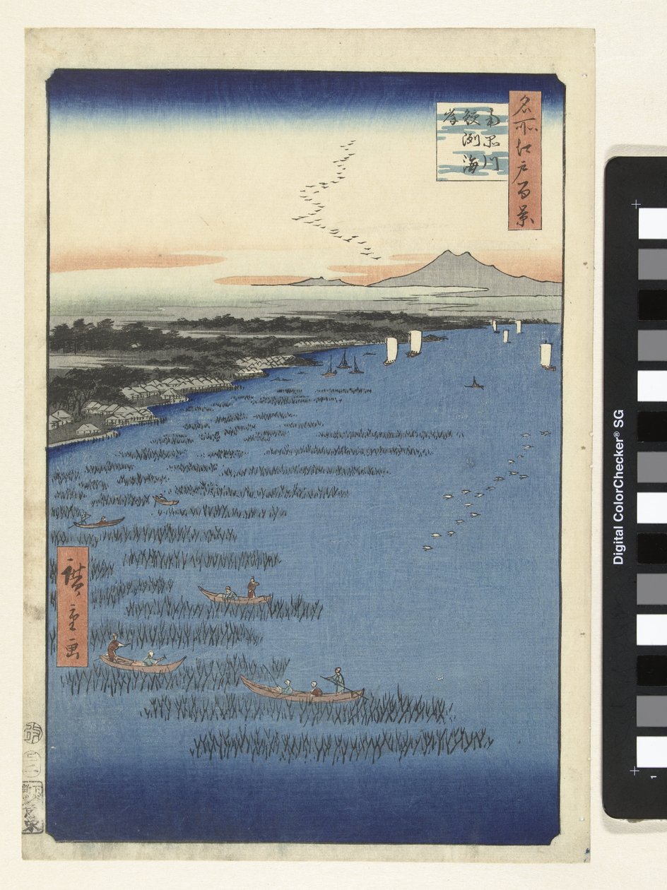 Wybrzeże w Samezu w South Shinagawa Minami Shinagawa Samezu kaigan (tytuł na obiekcie) Sto słynnych twarzy na Edo (tytuł serii) Meisho Edo hyakkei (tytuł serii na obiekcie) autorstwa Hiroshige (I) , Utagawa