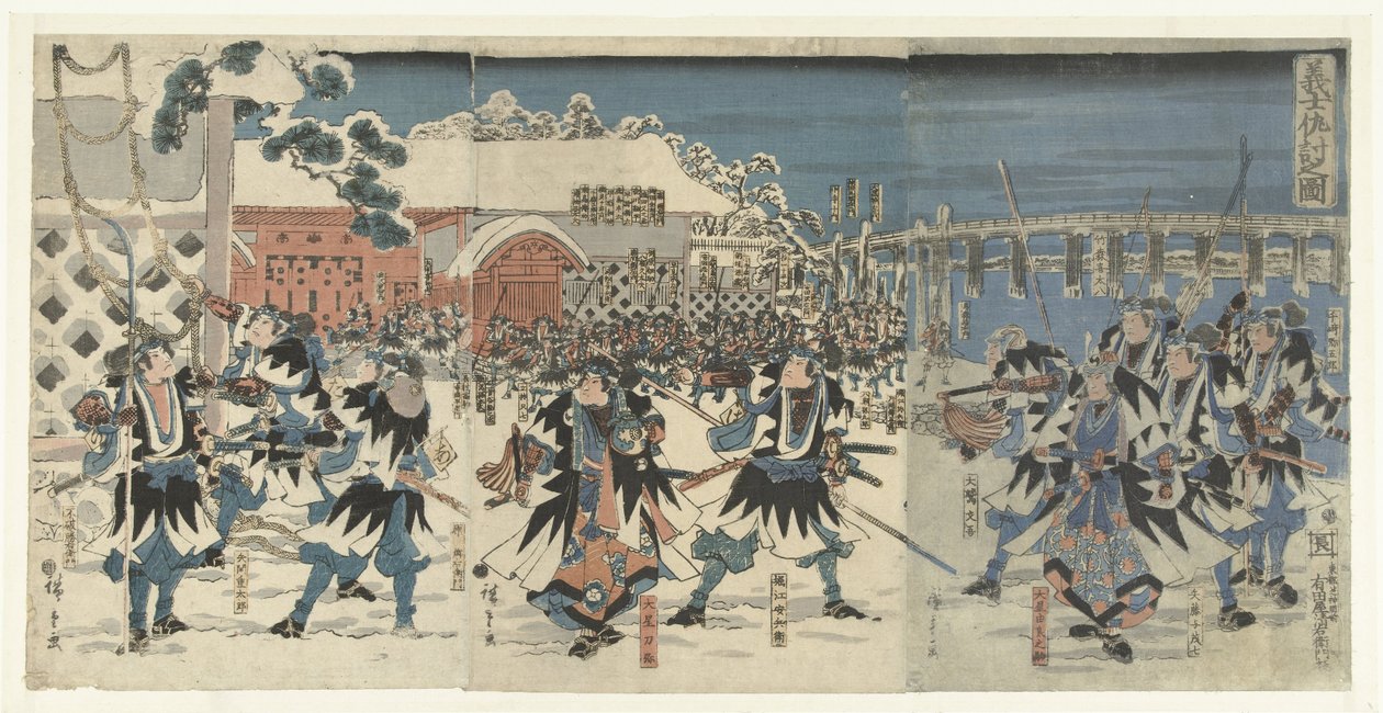 Zemsta niewiernych samurajów bez przywódcy Gishi katakiuchi no zu (tytuł na obiekcie) autorstwa Hiroshige (I) , Utagawa
