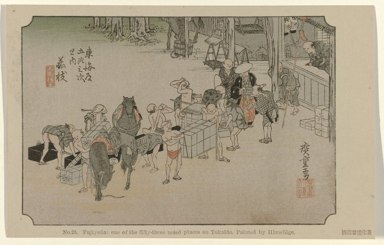 Fujieda Nr 23. Fujiyeda: oue z pięćdziesięciu trzech odnotowanych miejsc na Tokaido, namalowane przez Hiroshige (tytuł na obiekcie) De Tôkaido van Hiroshige (tytuł serii) Hiroshige no fude Tôkaidô (tytuł serii na obiekcie) autorstwa Hiroshige (I) , Utagawa