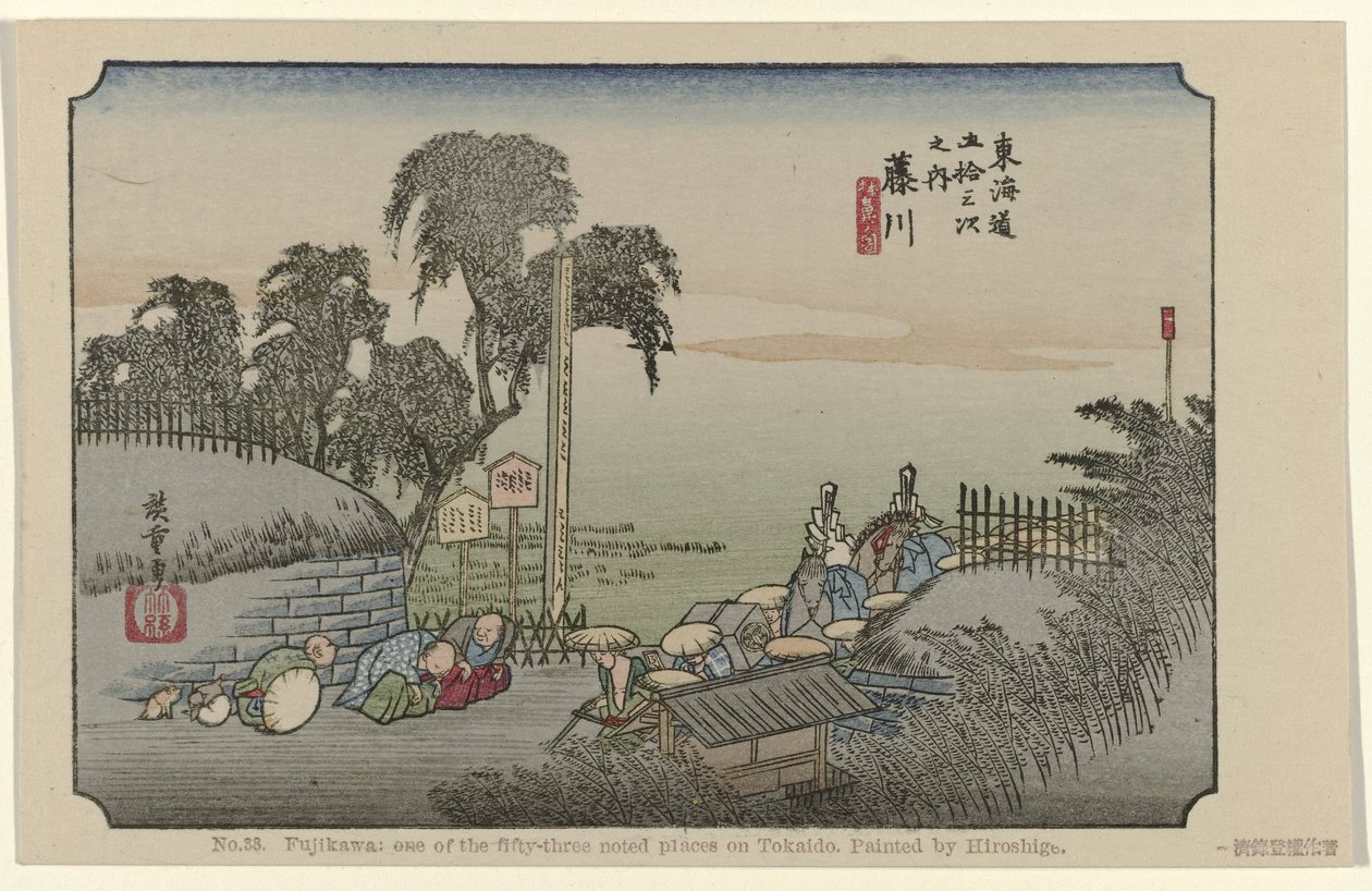 Fujikawa No. 38. Fujikawa: one of the fifty-three noted places on Tokaido, painted by Hiroshige (title on object) De Tôkaidô van Hiroshige (series title) Hiroshige no fude Tôkaidô (series title on object) autorstwa Hiroshige (I) , Utagawa