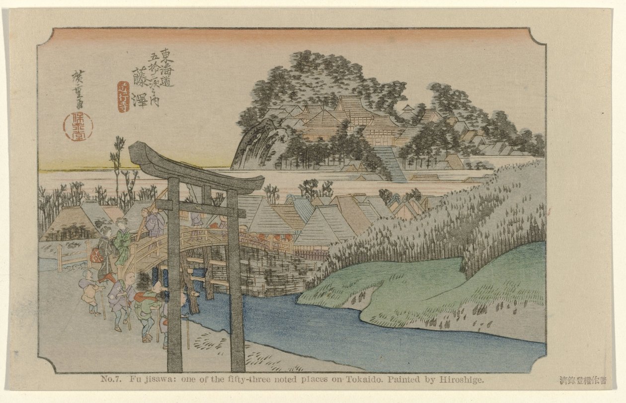 Fujisawa Nr 7. Fujisawa: jedno z pięćdziesięciu trzech odnotowanych miejsc na Tokaido. Malowane przez Hiroshige (tytuł na obiekcie) De Tôkaido van Hiroshige (tytuł serii) Hiroshige no fude Tôkaidô (tytuł serii na obiekcie) autorstwa Hiroshige (I) , Utagawa