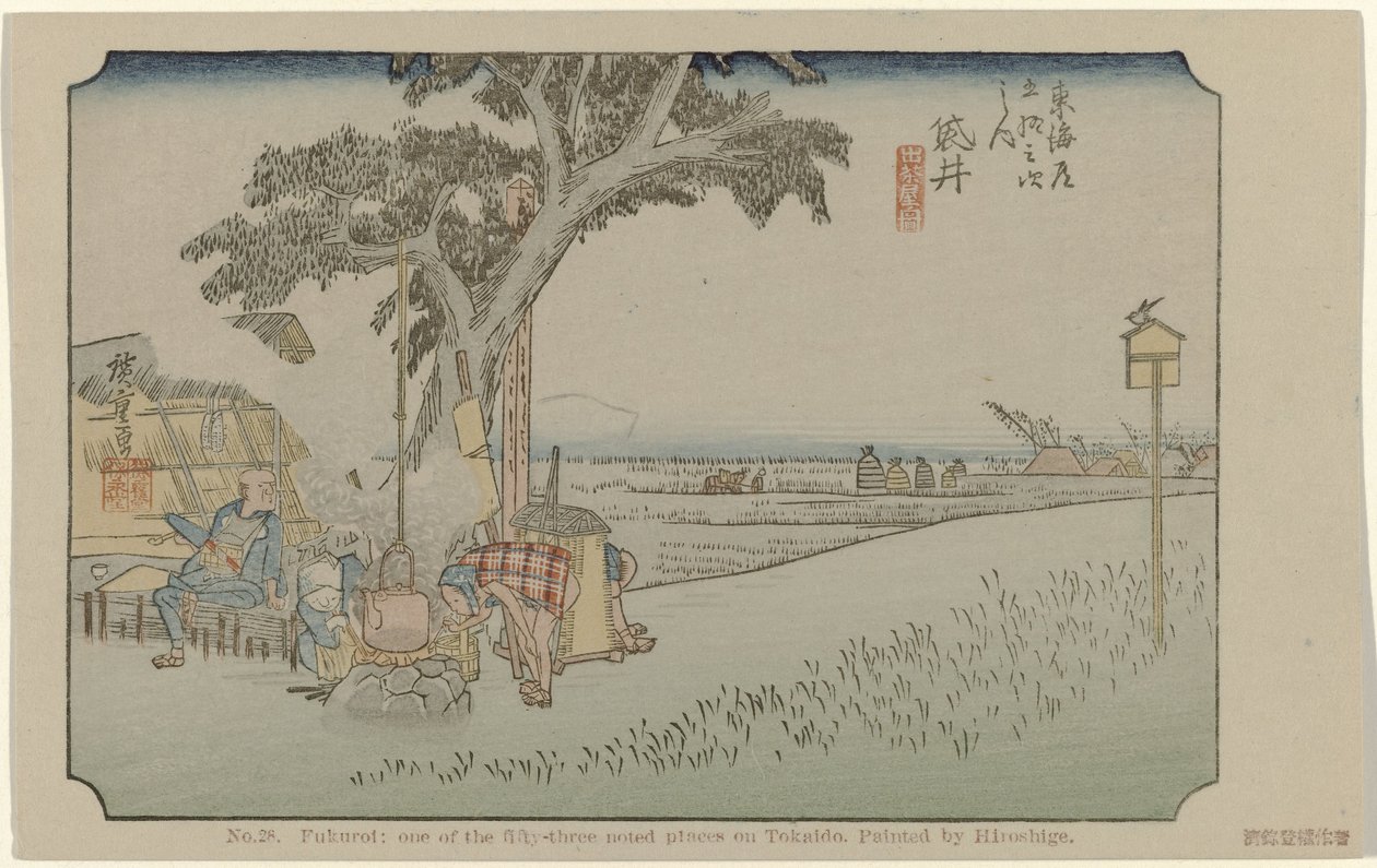 Fukuroi Nr 28. Fukuroi: jedno z pięćdziesięciu trzech odnotowanych miejsc na Tokaido, namalowane przez Hiroshige (tytuł na obiekcie) De Tôkaido van Hiroshige (tytuł serii) Hiroshige no fude Tôkaidô (tytuł serii na obiekcie) autorstwa Hiroshige (I) , Utagawa