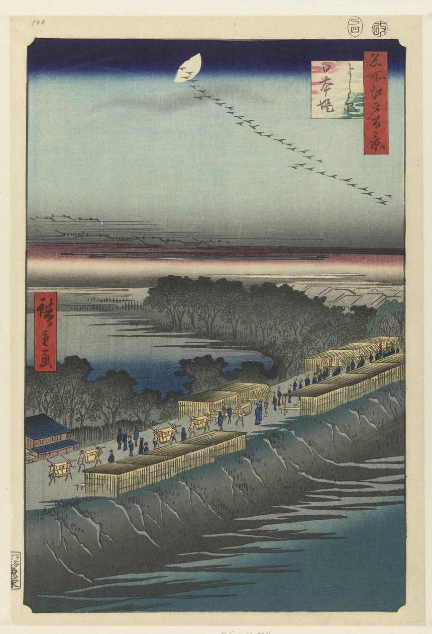 Widok Nihondy przez Yoshiwara Yoshiwara Nihonzutsumi (tytuł na obiekcie) Sto słynnych twarzy na Edo (tytuł serii) Meisho Edo hyakkei (tytuł serii na obiekcie) autorstwa Hiroshige (I) , Utagawa