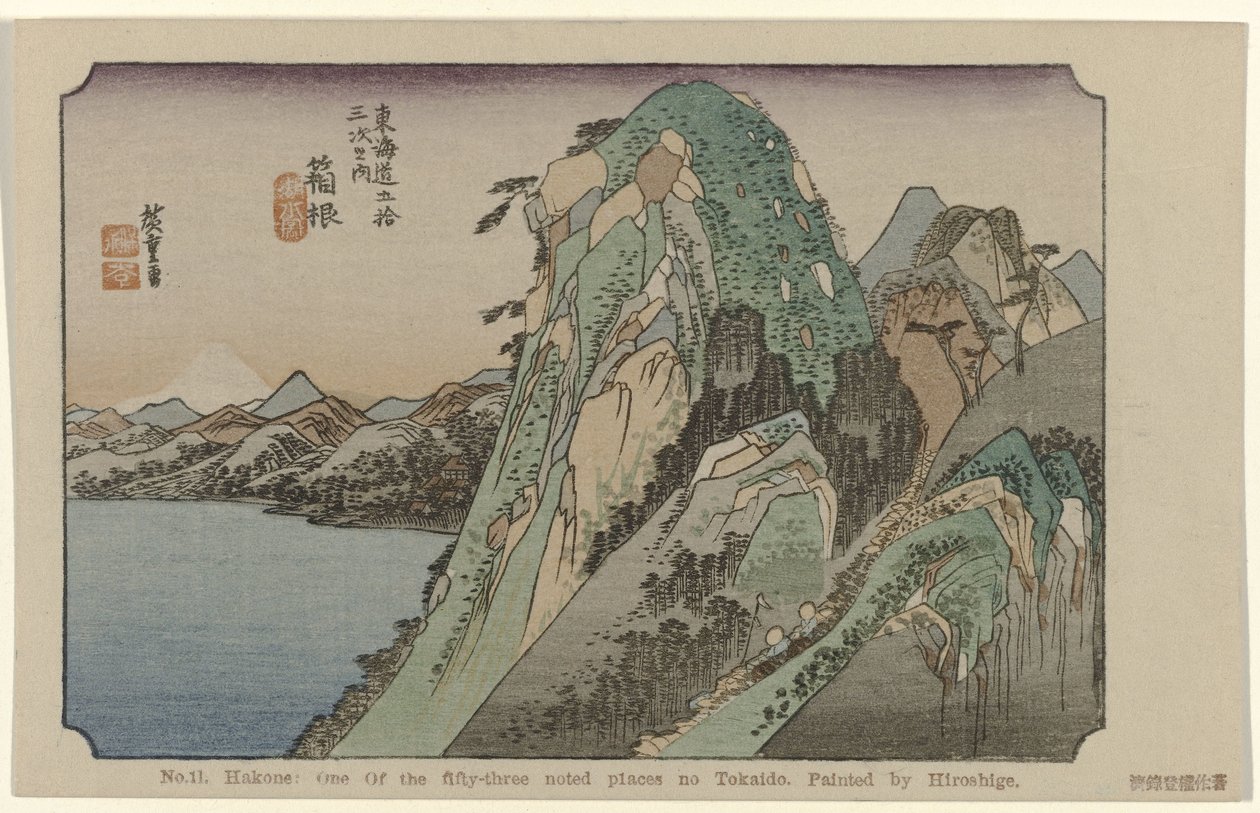 Hakone Nr 11. Hakone: jedno z pięćdziesięciu trzech odnotowanych miejsc na Tokaido. Malowane przez Hiroshige (tytuł na obiekcie) De Tôkaido van Hiroshige (tytuł serii) Hiroshige no fude Tôkaidô (tytuł serii na obiekcie) autorstwa Hiroshige (I) , Utagawa