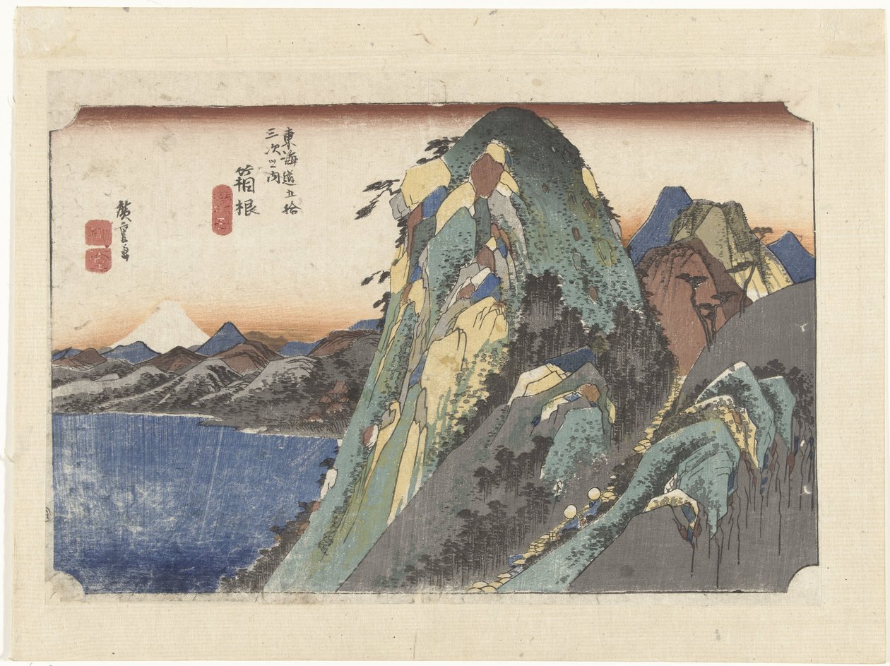 Hakone, widok na jezioro Hakone, kosui zu (tytuł na obiekcie) 53 stacje Tokaido (tytuł serii) Tokaido gojusan tsugi no uchi (tytuł serii na obiekcie) autorstwa Hiroshige (I) , Utagawa