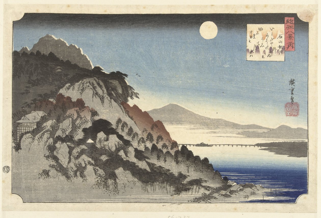 Jesienny księżyc w Ishiyama Ishiyama no shugetsu (tytuł na obiekcie) Osiem widoków prowincji Omi (tytuł serii) omi hakkei autorstwa Hiroshige (I) , Utagawa