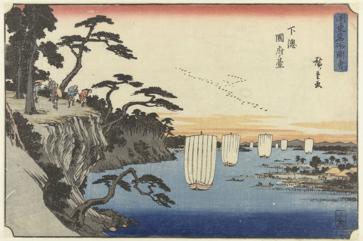 Het klif te Kokufu in de provincie Shimosa Shimosa Kokufu no dai (tytuł na obiekcie) Beroemde gezichten op de Kanto (tytuł serii) Kanto meisho zue (tytuł serii na obiekcie) autorstwa Hiroshige (I) , Utagawa
