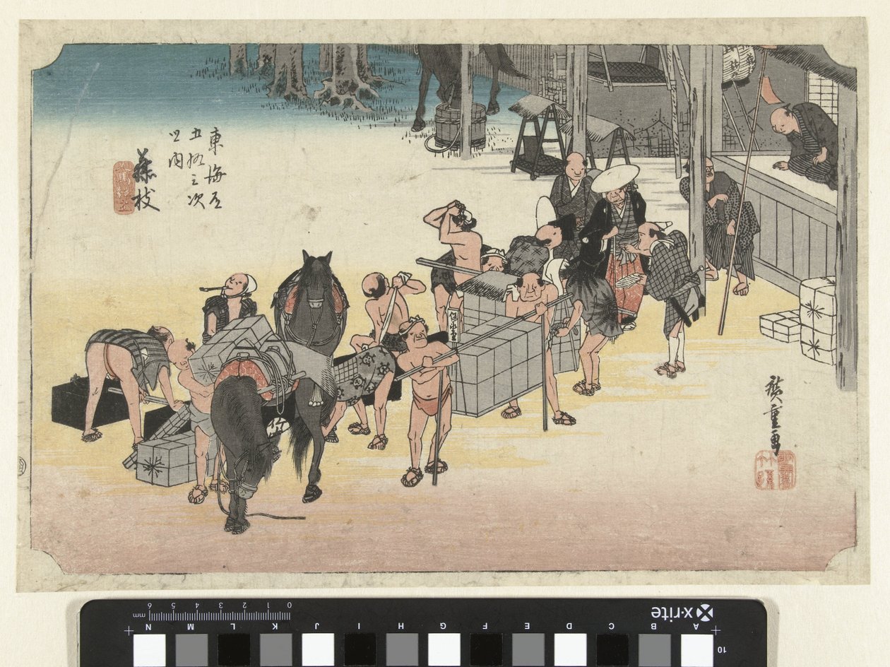 Zmiana tragarzy i koni w Fujieda Fujieda, jinba tsugitate (tytuł na obiekcie) 53 stacje Tokaido (tytuł serii) Tokaido gojusan tsugi no uchi (tytuł serii na obiekcie) autorstwa Hiroshige (I) , Utagawa