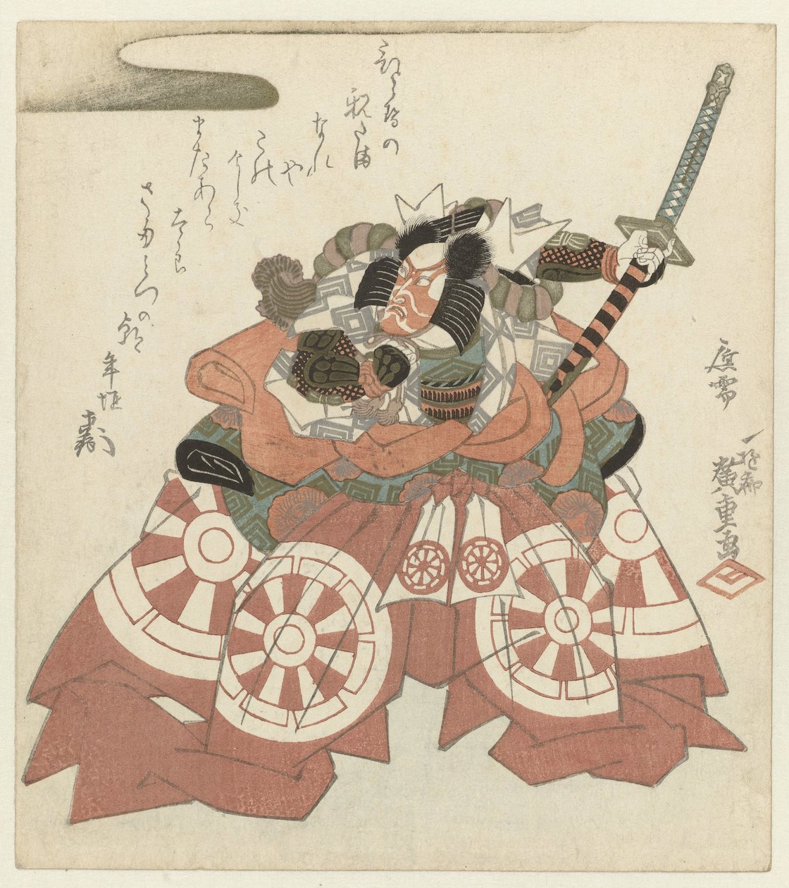 Ichikawa Danjûrô VII in de rol van Shibaraku autorstwa Hiroshige (I) , Utagawa
