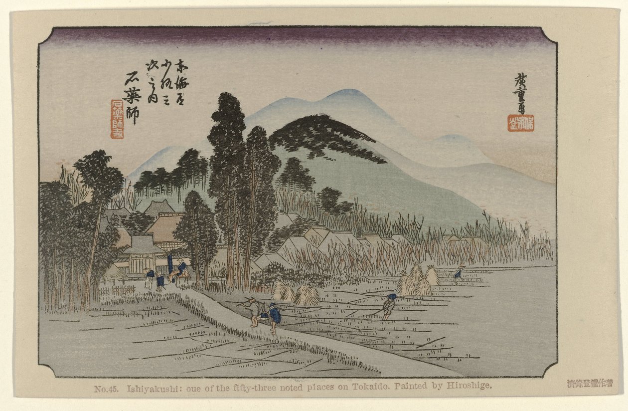 Ishiyakushi Nr 45. Ishiyakushi: jedno z pięćdziesięciu trzech odnotowanych miejsc na Tokaido, namalowane przez Hiroshige (tytuł na obiekcie) De Tôkaido van Hiroshige (tytuł serii) Hiroshige no fude Tôkaidô (tytuł serii na obiekcie) autorstwa Hiroshige (I) , Utagawa