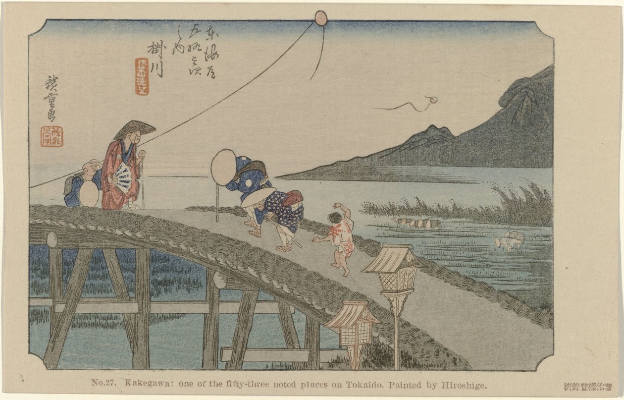 Kakegawa Nr 27. Kakegawa: jedno z pięćdziesięciu trzech odnotowanych miejsc na Tokaido, namalowane przez Hiroshige (tytuł na obiekcie) De Tôkaido van Hiroshige (tytuł serii) Hiroshige no fude Tôkaidô (tytuł serii na obiekcie) autorstwa Hiroshige (I) , Utagawa