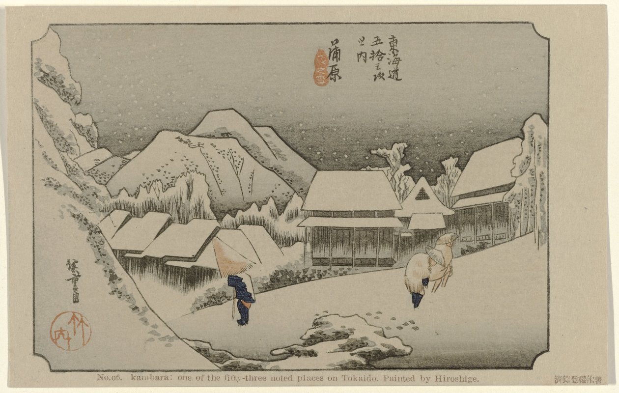 Kambara Nr 16. Kambara: jedno z pięćdziesięciu trzech znanych miejsc na Tokaido, namalowane przez Hiroshige De Tôkaido van Hiroshige (tytuł serii) Hiroshige no fude Tôkaidô (tytuł serii na obiekcie) autorstwa Hiroshige (I) , Utagawa
