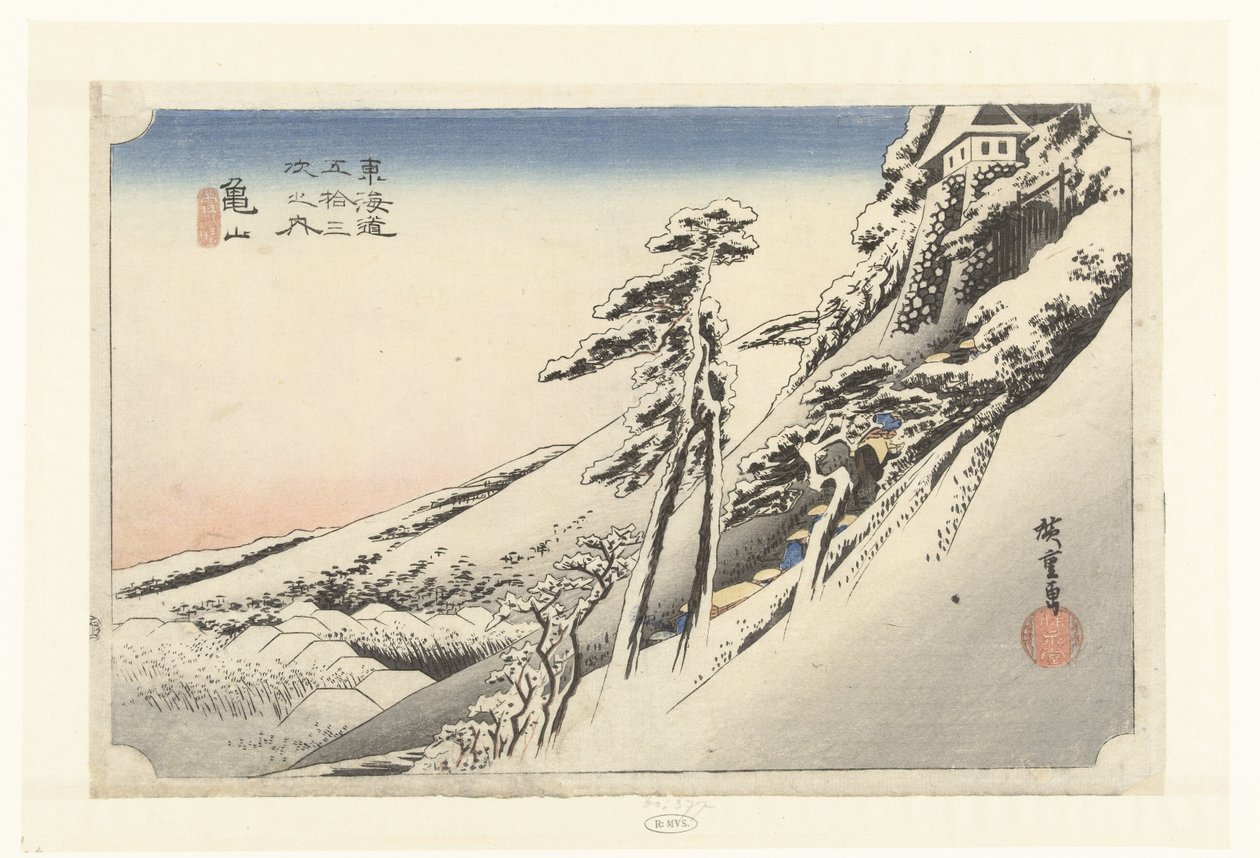 Kameyama, een opklaring na sneeuwval Kamayama, Yukibare (tytuł na obiekcie) De 53 stacje van de Tokaido (tytuł serii) Tokaido gojusan tsugi no uchi (tytuł serii na obiekcie) autorstwa Hiroshige (I) , Utagawa