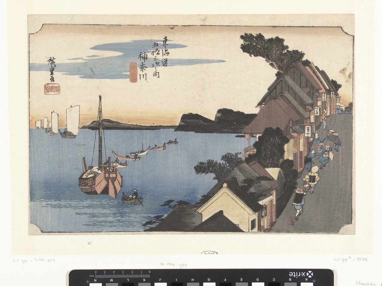 Kanagawa, bergopwaarts Kanagawa, dai no kei (tytuł na obiekcie) De 53 stacje van de Tokaido (tytuł serii) Tokaido gojusan tsugi no uchi (tytuł serii na obiekcie) autorstwa Hiroshige (I) , Utagawa