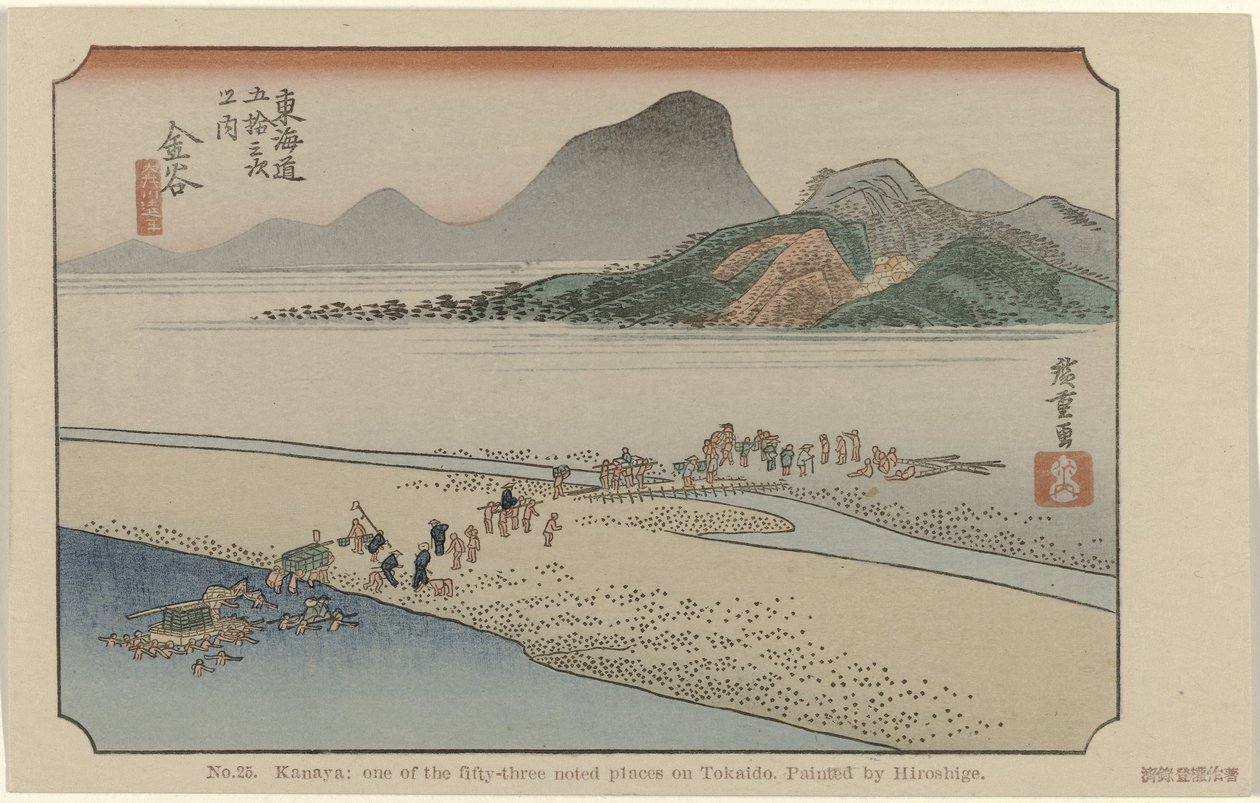 Kanaya Nr 25. Kanaya: jedno z pięćdziesięciu trzech odnotowanych miejsc na Tokaido, namalowane przez Hiroshige (tytuł na obiekcie) De Tôkaido van Hiroshige (tytuł serii) Hiroshige no fude Tôkaidô (tytuł serii na obiekcie) autorstwa Hiroshige (I) , Utagawa
