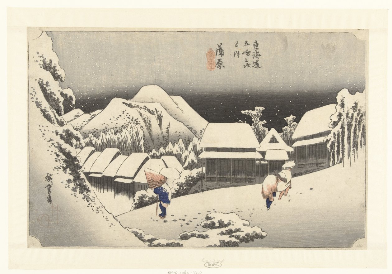 Kambara, Awon ds Hej w Kanbara, Yoru no Yuki 53 lata tokaido gojusan następny dom autorstwa Hiroshige (I) , Utagawa