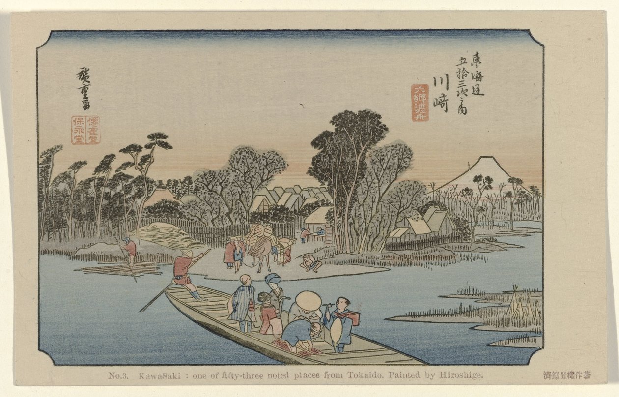 Kawasaki Nr 3. Kawasaki: jedno z pięćdziesięciu trzech odnotowanych miejsc z Tokaido. Malowane przez Hiroshige (tytuł na obiekcie) De Tôkaido van Hiroshige (tytuł serii) Hiroshige no fude Tôkaidô (tytuł serii na obiekcie) autorstwa Hiroshige (I) , Utagawa