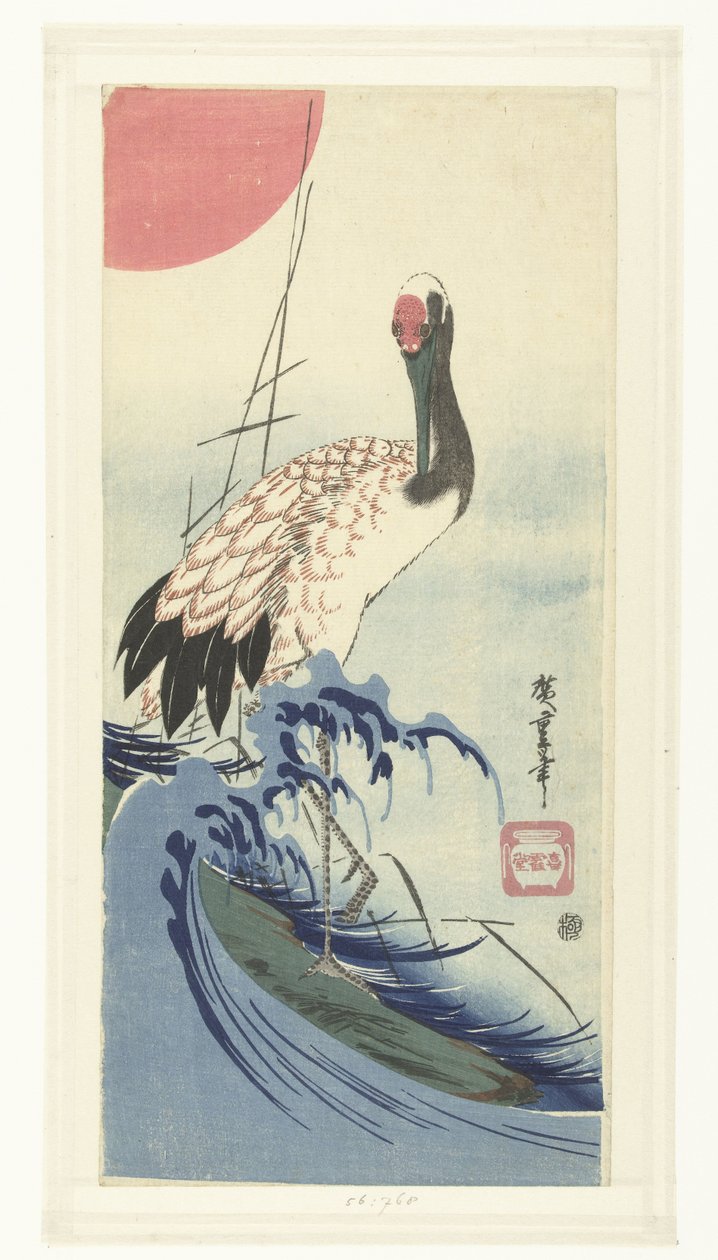 Żuraw i wschodzące słońce autorstwa Hiroshige (I) , Utagawa