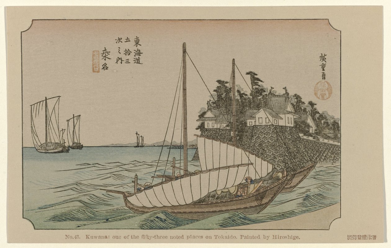 Kuwana Nr 43. Kuwana: jedno z pięćdziesięciu trzech odnotowanych miejsc na Tokaido, namalowane przez Hiroshige (tytuł na obiekcie) De Tôkaido van Hiroshige (tytuł serii) Hiroshige no fude Tôkaidô (tytuł serii na obiekcie) autorstwa Hiroshige (I) , Utagawa