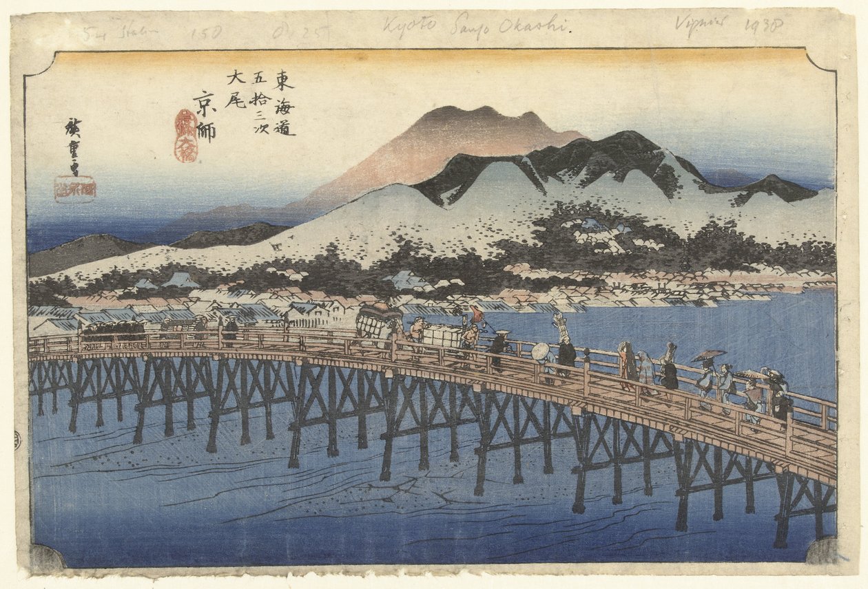 Kioto, de grote brug bij Sanjo Kioto, Sanjo Ohashi (tytuł na obiekcie) De 53 stacje van de Tokaido (tytuł serii) Tokaido gojusan tsugi no uchi (tytuł serii na obiekcie) autorstwa Hiroshige (I) , Utagawa