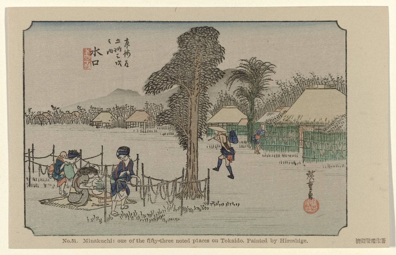 Minakuchi Nr 51. Minakuchi: ou z pięćdziesięciu trzech odnotowanych miejsc na Tokaido, namalowane przez Hiroshige (tytuł na obiekcie) De Tôkaido van Hiroshige (tytuł serii) Hiroshige no fude Tôkaidô (tytuł serii na obiekcie) autorstwa Hiroshige (I) , Utagawa