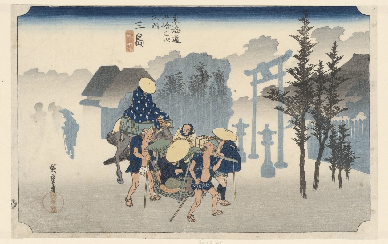 Mishima w Ohchendmi st Mishima Asagiri 53 lata tokaido gojusan następny dom autorstwa Hiroshige (I) , Utagawa