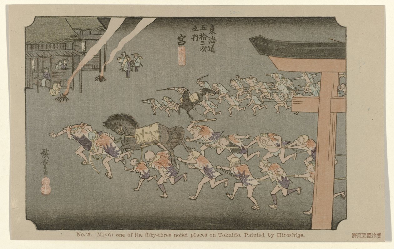 Miya Nr 42. Miya: jedno z pięćdziesięciu trzech odnotowanych miejsc na Tokaido, namalowane przez Hiroshige (tytuł na obiekcie) De Tôkaido van Hiroshige (tytuł serii) Hiroshige no fude Tôkaidô (tytuł serii na obiekcie) autorstwa Hiroshige (I) , Utagawa