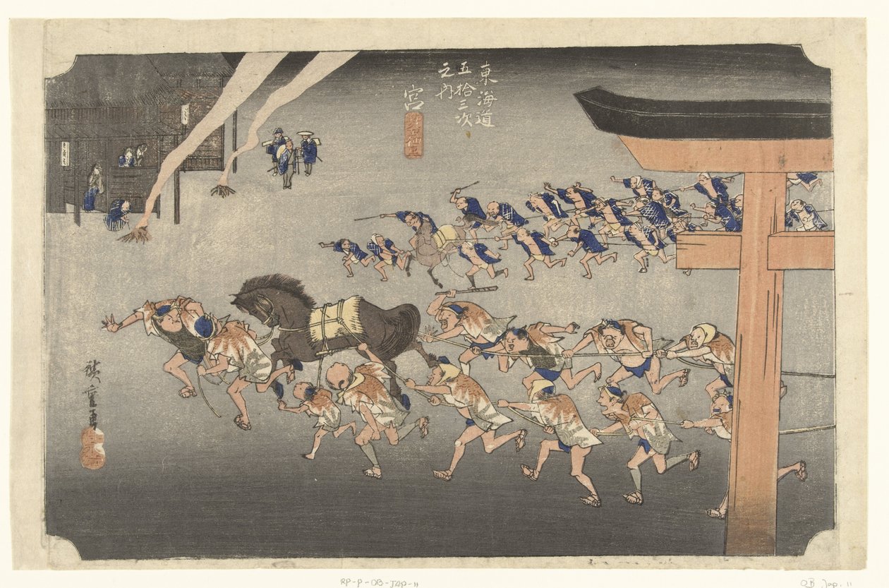 Miya, Ceremonia Shinto w świątyni Atsuta Miya, Atsuta shinji (tytuł na obiekcie) 53 stacje Tokaido (tytuł serii) Tokaido gojusan tsugi no uchi (tytuł serii na obiekcie) autorstwa Hiroshige (I) , Utagawa