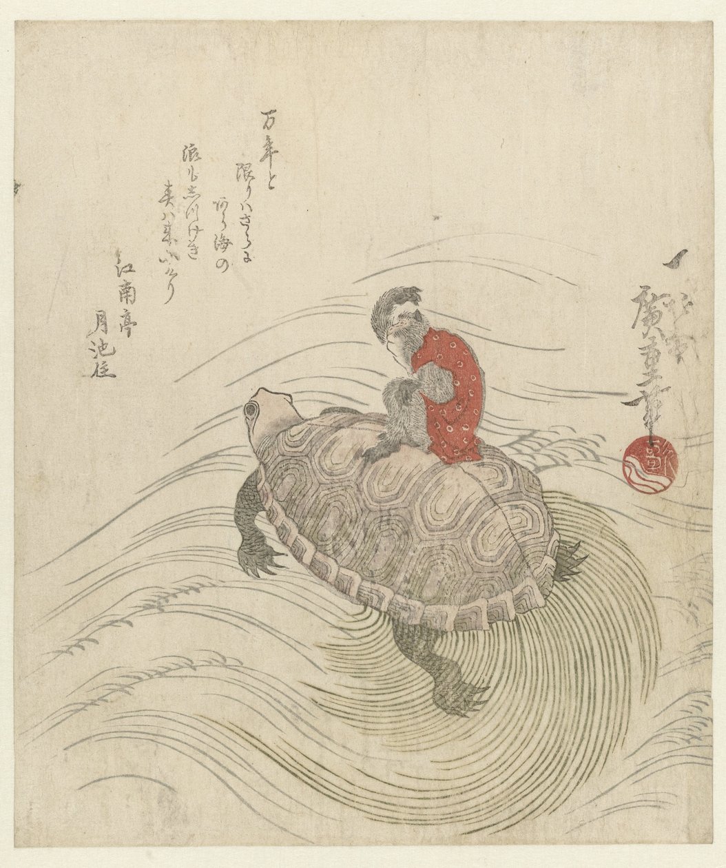 Małpa i żółw autorstwa Hiroshige (I) , Utagawa