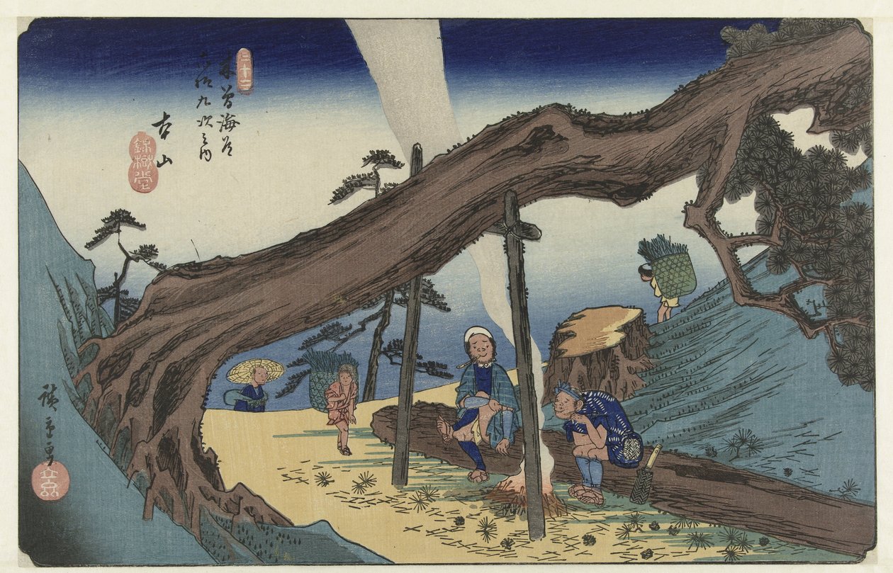 Motoyama 69 Kisokaido Rokujutsugi no Uchi autorstwa Hiroshige (I) , Utagawa