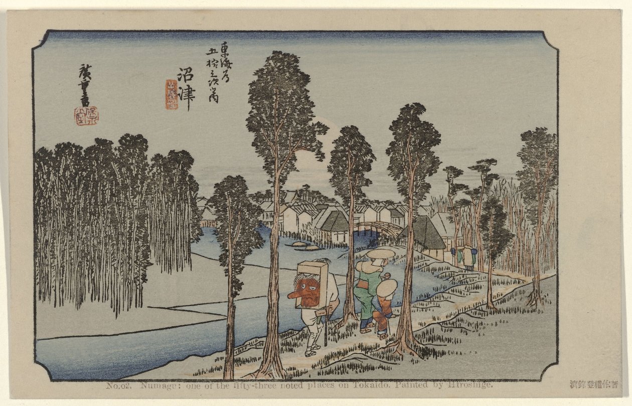 Namazu Nr 13: Namazu: jedno z pięćdziesięciu trzech odnotowanych miejsc na Tokaido. Malowane przez Hiroshige (tytuł na obiekcie) De Tôkaido van Hiroshige (tytuł serii) Hiroshige no fude Tôkaidô (tytuł serii na obiekcie) autorstwa Hiroshige (I) , Utagawa