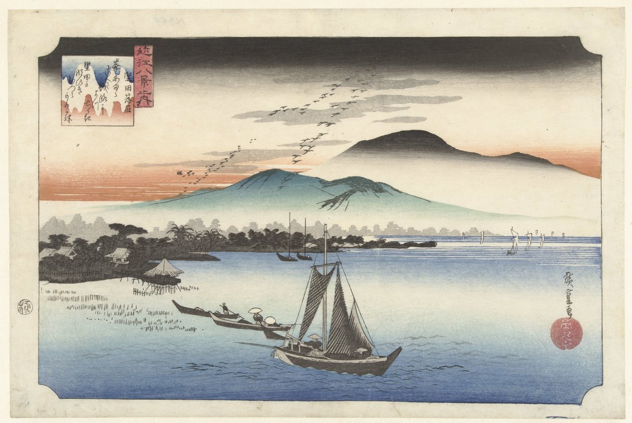 Gęsi przysiadające w Katata Katata no rakugan (tytuł na obiekcie) Osiem widoków prowincji Omi (tytuł serii) Omi Hakkei (tytuł na obiekcie) autorstwa Hiroshige (I) , Utagawa