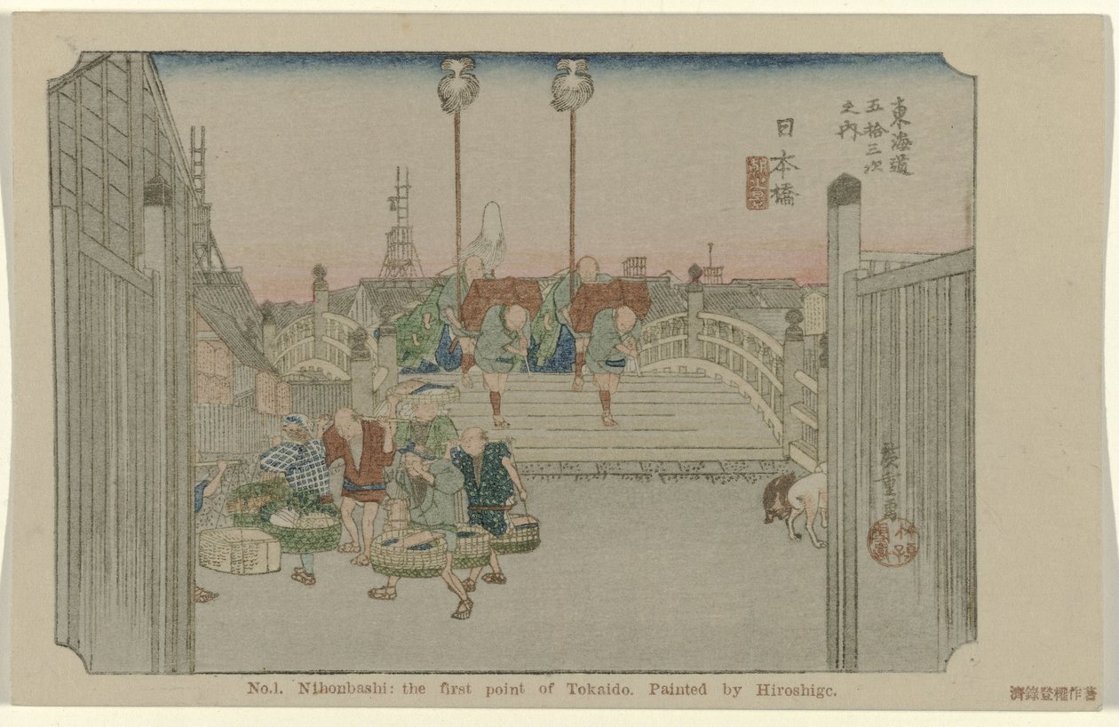 Nihonbashi Nr 1. Nihonbashi: pierwszy punkt Tokaido namalowany przez Hiroshige (tytuł na obiekcie) De Tôkaido van Hiroshige (tytuł serii) Hiroshige no fude Tôkaidô (tytuł serii na obiekcie) autorstwa Hiroshige (I) , Utagawa