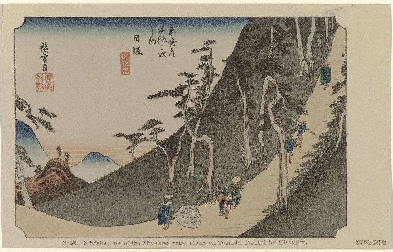 Nissaka Nr 26. Nissaka: jedno z pięćdziesięciu trzech odnotowanych miejsc na Tokaido, namalowane przez Hiroshige (tytuł na obiekcie) De Tôkaido van Hiroshige (tytuł serii) Hiroshige no fude Tôkaidô (tytuł serii na obiekcie) autorstwa Hiroshige (I) , Utagawa