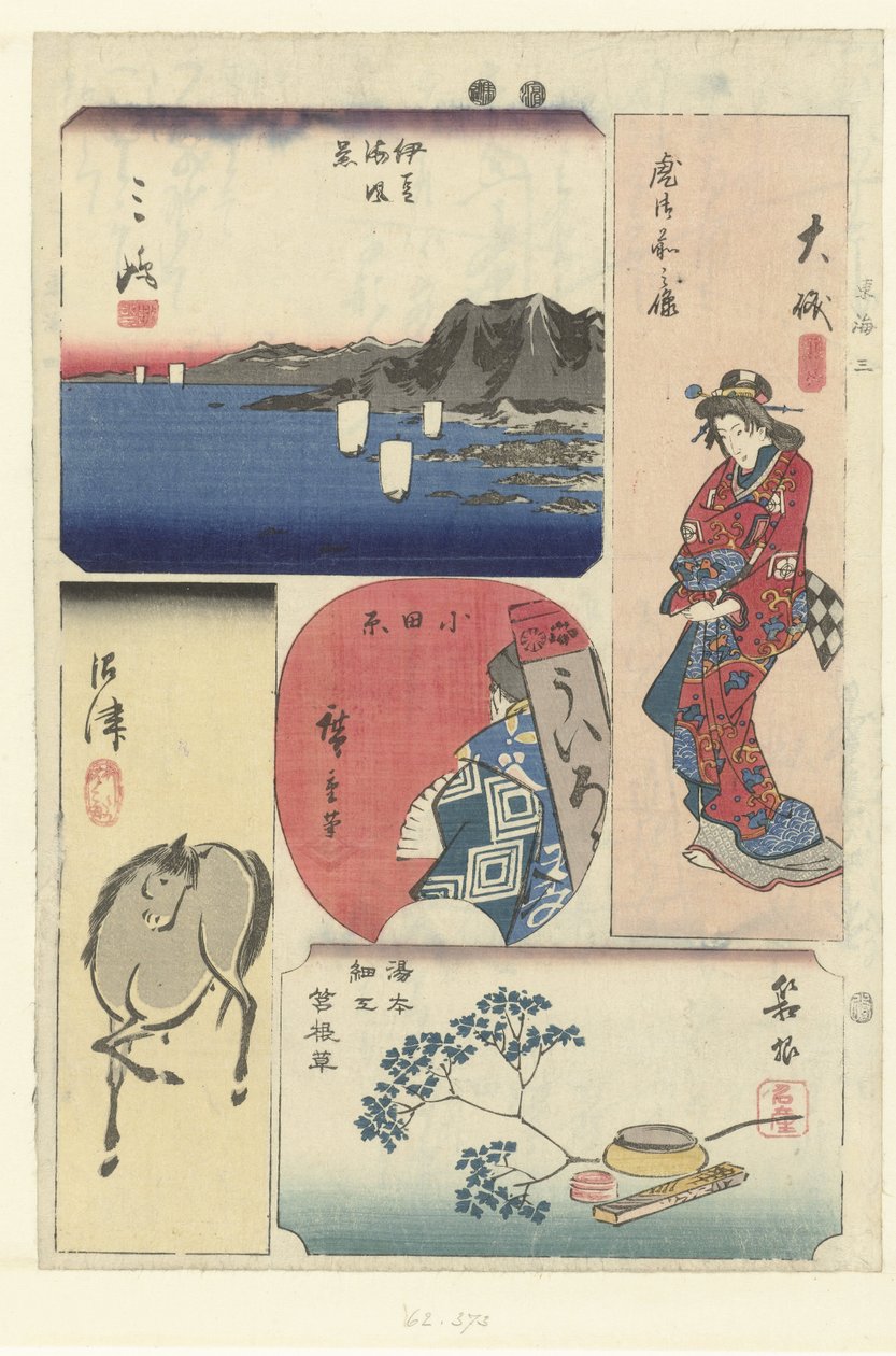 Numer trzy Tokaido Tokai san (tytuł na obiekcie) Wycinanki z Tokaido (tytuł serii) Tokaido harimaze zue (tytuł serii) autorstwa Hiroshige (I) , Utagawa