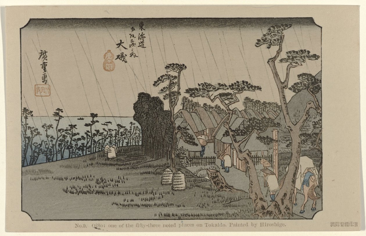 Oiso Nr 9. Oiso: jedno z pięćdziesięciu trzech odnotowanych miejsc na Tokaido. Malowane przez Hiroshige (tytuł na obiekcie) De Tôkaido van Hiroshige (tytuł serii) Hiroshige no fude Tôkaidô (tytuł serii na obiekcie) autorstwa Hiroshige (I) , Utagawa