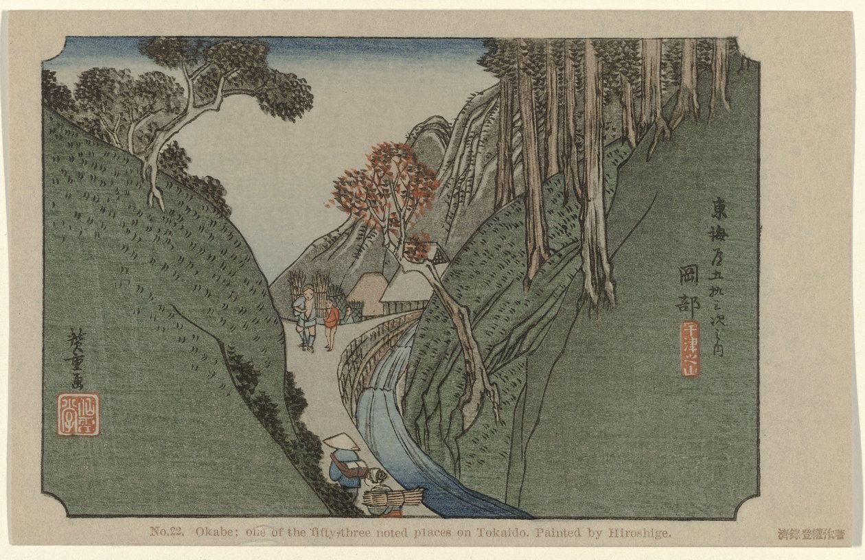 Okabe Nr 22. Okabe: jedno z pięćdziesięciu trzech odnotowanych miejsc na Tokaido, namalowane przez Hiroshige (tytuł na obiekcie) De Tôkaido van Hiroshige (tytuł serii) Hiroshige no fude Tôkaidô (tytuł serii na obiekcie) autorstwa Hiroshige (I) , Utagawa
