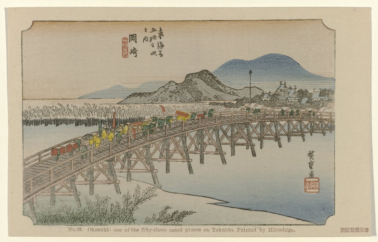 Okazaki Nr 39. Okazaki: jedno z pięćdziesięciu trzech odnotowanych miejsc na Tokaido, namalowane przez Hiroshige (tytuł na obiekcie) De Tôkaido van Hiroshige (tytuł serii) Hiroshige no fude Tôkaidô (tytuł serii na obiekcie) autorstwa Hiroshige (I) , Utagawa