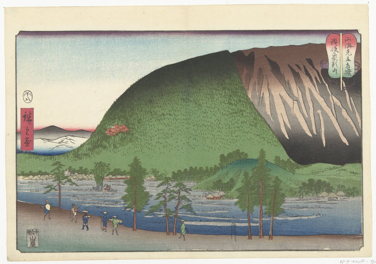 Góra Słoni w Sanuki Sanuki, Zozusan (tytuł na obiekcie) Starcie między górami a morzem (tytuł serii) Sankai mitate sumo (tytuł serii na obiekcie) autorstwa Hiroshige (I) , Utagawa