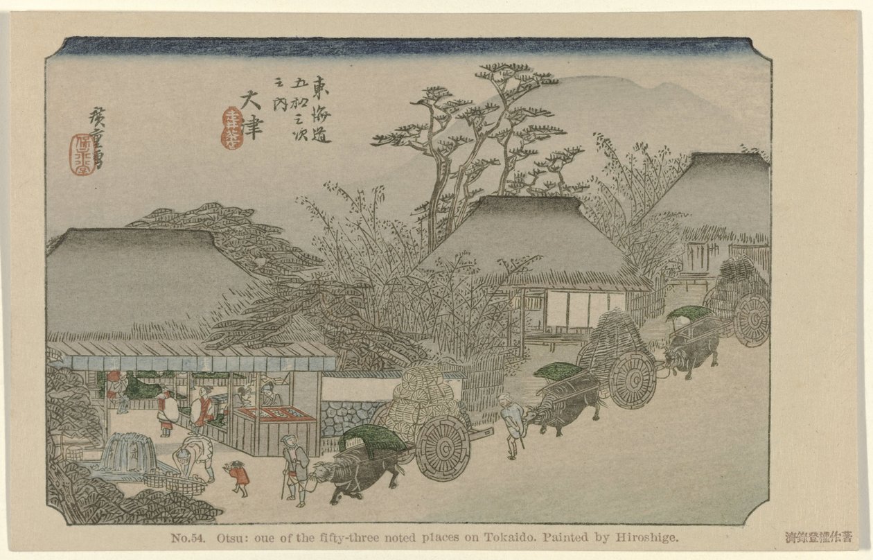 Otsu Nr 54. Otsu: jedno z pięćdziesięciu trzech odnotowanych miejsc na Tokaido, namalowane przez Hiroshige (tytuł na obiekcie) De Tôkaido van Hiroshige (tytuł serii) Hiroshige no fude Tôkaidô (tytuł serii na obiekcie) autorstwa Hiroshige (I) , Utagawa